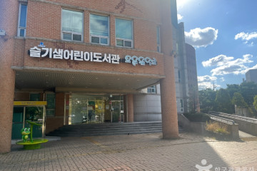 점핑파크 정자점 여행 추천 - 메고지고