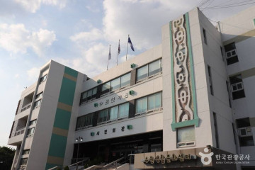 수원 구 부국원 여행 추천 - 메고지고
