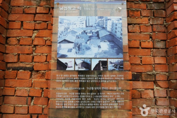 부산 차이나타운(상해문,상해거리) 여행 추천 - 메고지고