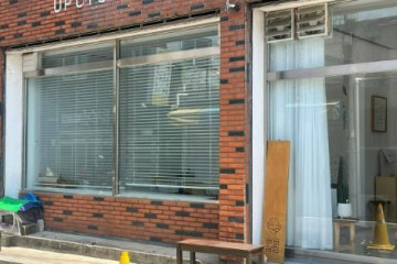 (사) 국가무형유산 고성오광대보존회 여행 추천 - 메고지고