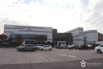파인힐빌리지캠핑장 여행 추천 - 메고지고