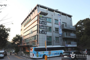 주식회사더정원의뜰 여행 추천 - 메고지고