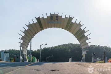 용두해수욕장 여행 추천 - 메고지고