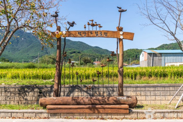 수덕사(예산) 여행 추천 - 메고지고