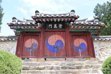 블루문오토캠핑 여행 추천 - 메고지고