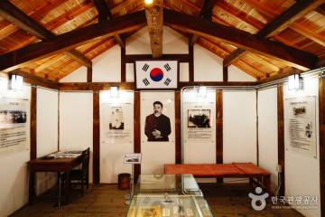 옛 군산세관 여행 추천 - 메고지고