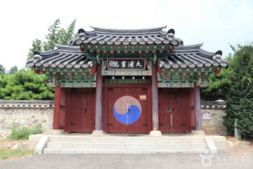 CICA 미술관 여행 추천 - 메고지고
