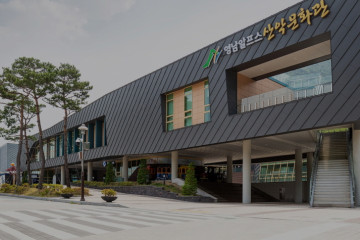 영남알프스 국제클라이밍센터 여행 추천 - 메고지고