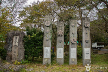 수망리 마흐니숲길 여행 추천 - 메고지고