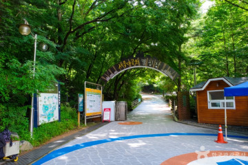 그라운드플래닛 여행 추천 - 메고지고