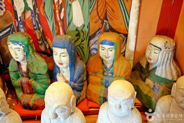 신흥사(충주) 여행 추천 - 메고지고