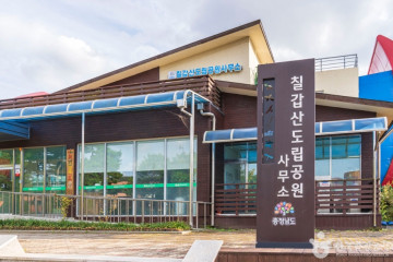 작천계곡 여행 추천 - 메고지고
