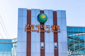 이지함선생묘 여행 추천 - 메고지고