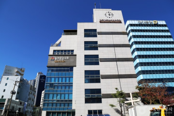 법륜사(부산) 여행 추천 - 메고지고