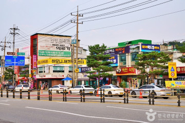 괴산문화원 여행 추천 - 메고지고