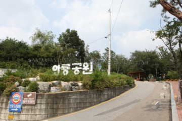 북정마을 여행 추천 - 메고지고
