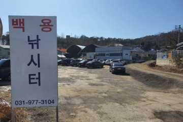 일산 어린이천문대 여행 추천 - 메고지고