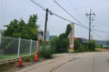 선유랑마을 여행 추천 - 메고지고