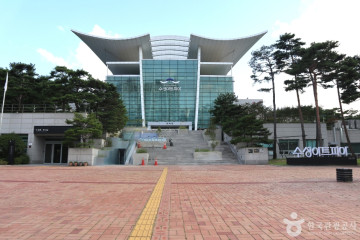 수성못상화동산 여행 추천 - 메고지고