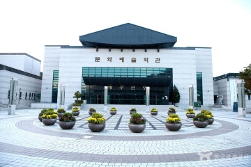 태백국민체육센터 여행 추천 - 메고지고