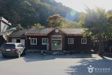 연인산다목적캠핑장 여행 추천 - 메고지고