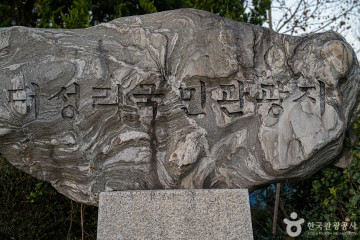 한국초콜릿연구소뮤지엄 여행 추천 - 메고지고