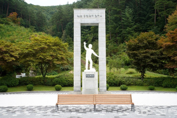 용골송어와캠핑 여행 추천 - 메고지고