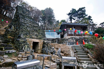우림정원 여행 추천 - 메고지고