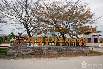 [태안 해변길] 1코스 바라길 여행 추천 - 메고지고