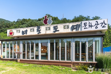 청풍정 여행 추천 - 메고지고