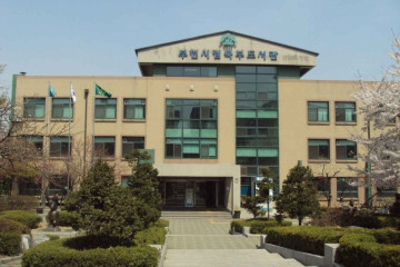 오정대공원 여행 추천 - 메고지고