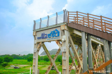 삼랑진생태문화공원 여행 추천 - 메고지고
