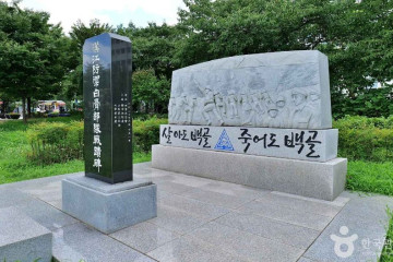 여의도한강공원 여행 추천 - 메고지고