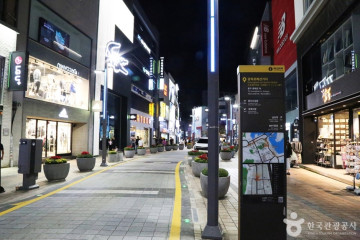 BNK부산은행조은극장 여행 추천 - 메고지고