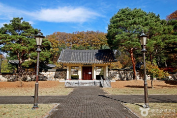 정심사(충주) 여행 추천 - 메고지고