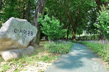 잠실유수지공원 여행 추천 - 메고지고