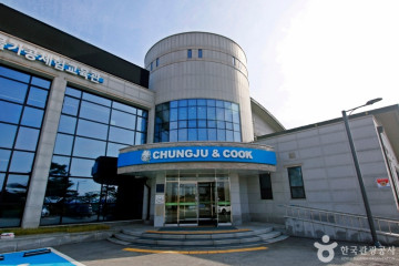 충주 이시진 묘소 여행 추천 - 메고지고