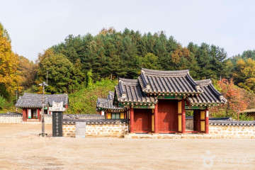 한국차문화박물관 여행 추천 - 메고지고