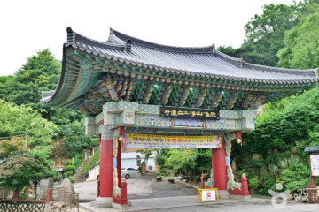 응암동 감자국 거리 여행 추천 - 메고지고