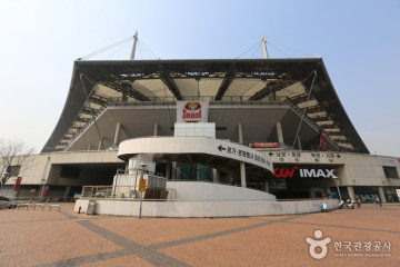 문화비축기지 여행 추천 - 메고지고