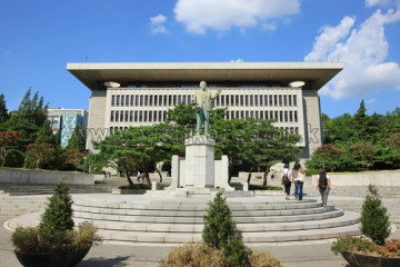 건국대학교 박물관 여행 추천 - 메고지고