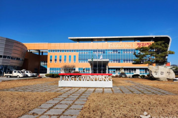 이무기낚시터 여행 추천 - 메고지고