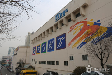 KBS아레나 여행 추천 - 메고지고