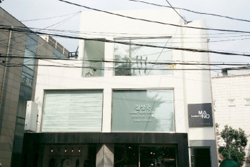 향기억 여행 추천 - 메고지고
