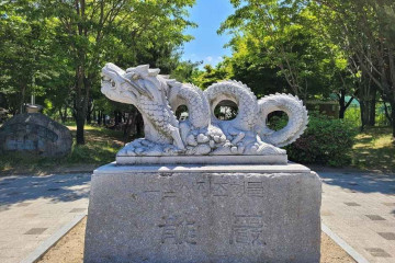 운곡서원 여행 추천 - 메고지고
