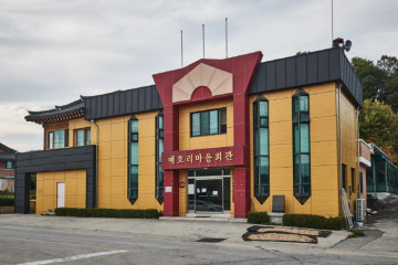 동서울컨트리클럽 여행 추천 - 메고지고