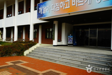 화명수목원 여행 추천 - 메고지고
