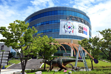울산 문수축구경기장 여행 추천 - 메고지고