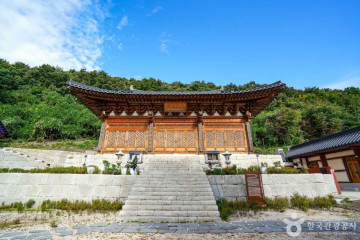 황희선생묘 여행 추천 - 메고지고