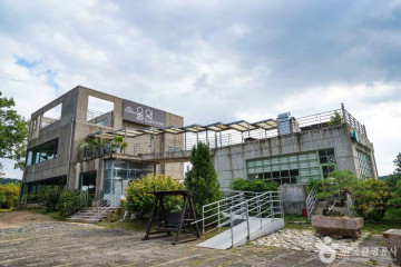 황희선생묘 여행 추천 - 메고지고